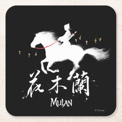 Mulan Riding Black Wind Silhouette Watercolor Square Paper Coaster
