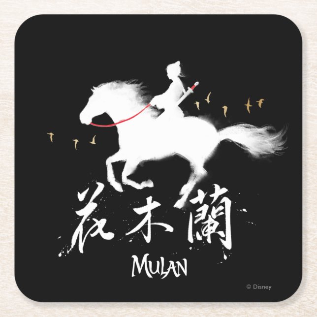 Mulan Riding Black Wind Silhouette Watercolor Square Paper Coaster (Front)