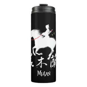 Mulan Riding Black Wind Silhouette Watercolor Thermal Tumbler