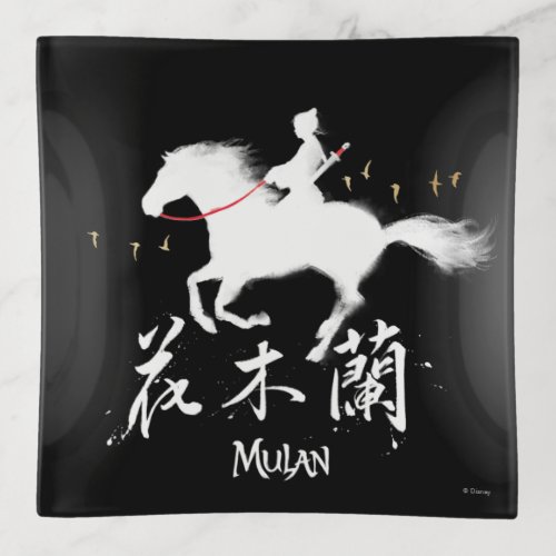 Mulan Riding Black Wind Silhouette Watercolor Trinket Tray