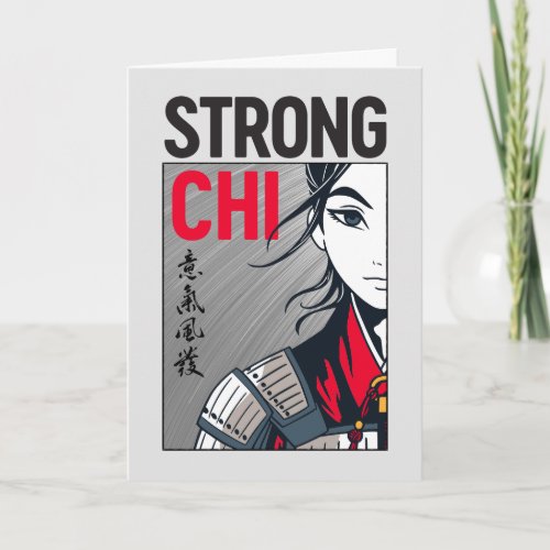 Mulan Strong Chi Illustration Card