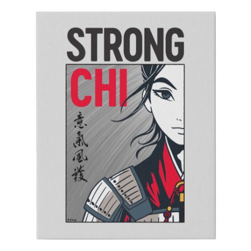 Mulan Strong Chi Illustration Faux Canvas Print