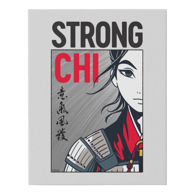 Mulan "Strong Chi" Illustration Faux Canvas Print (Front)