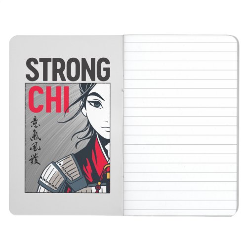 Mulan Strong Chi Illustration Journal