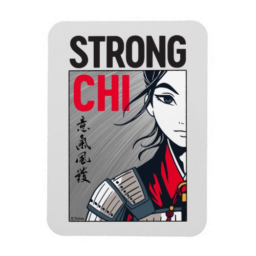 Mulan Strong Chi Illustration Magnet