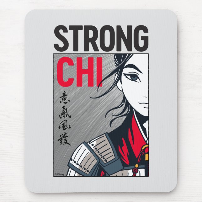 Mulan "Strong Chi" Illustration Mouse Pad (Front)