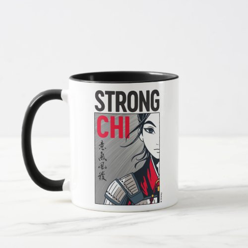 Mulan Strong Chi Illustration Mug
