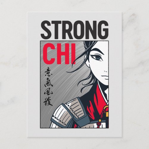 Mulan Strong Chi Illustration Postcard