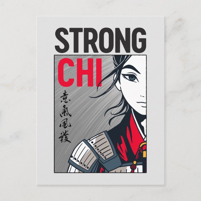 Mulan "Strong Chi" Illustration Postcard (Front)