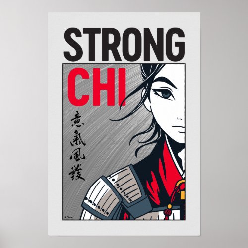 Mulan Strong Chi Illustration Poster