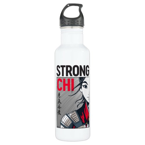Mulan Strong Chi Illustration Stainless Steel Water Bottle