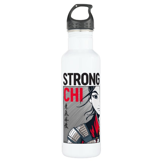 Mulan "Strong Chi" Illustration Stainless Steel Water Bottle (Front)