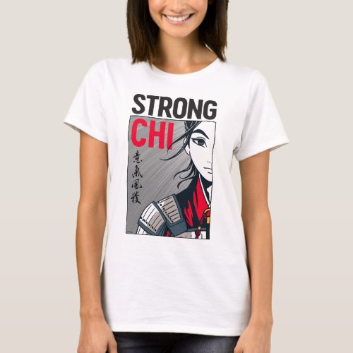 Mulan Strong Chi Illustration T_Shirt
