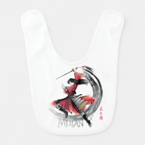 Mulan Sword Art Watercolor Baby Bib