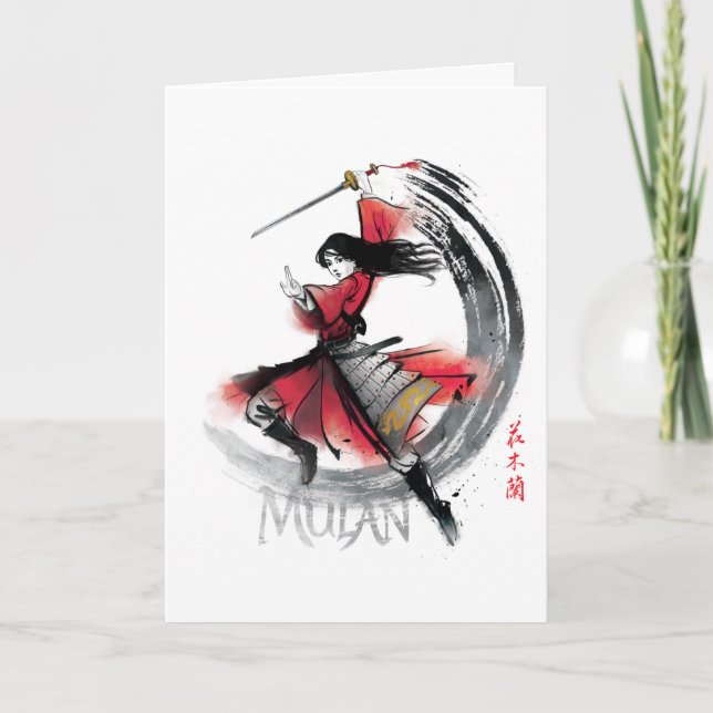 Mulan Sword Art Watercolor Card (Front)