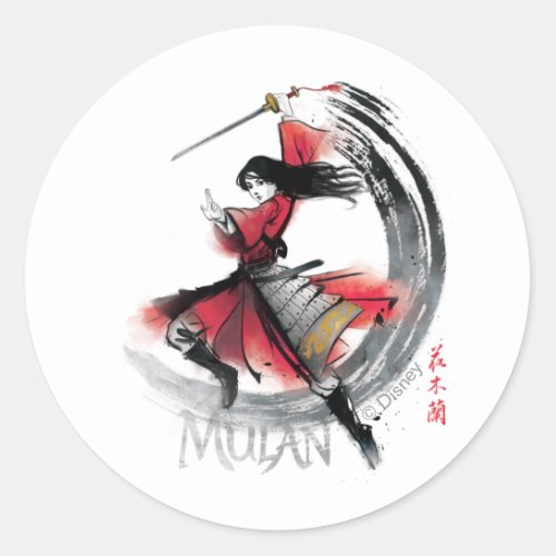 Mulan Sword Art Watercolor Classic Round Sticker