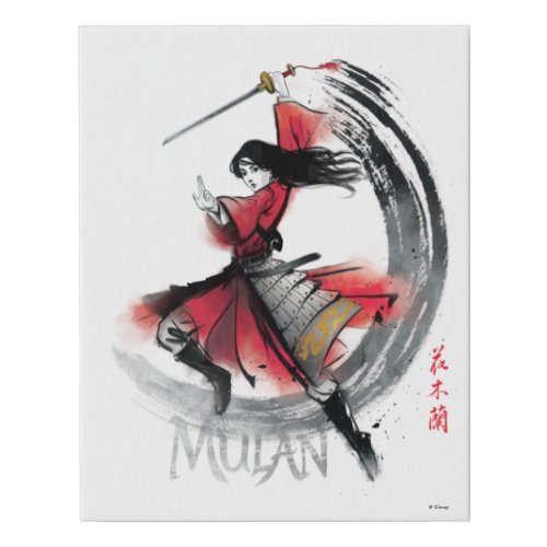 Mulan Sword Art Watercolor Faux Canvas Print