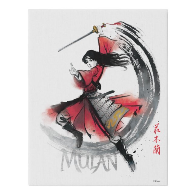 Mulan Sword Art Watercolor Faux Canvas Print (Front)