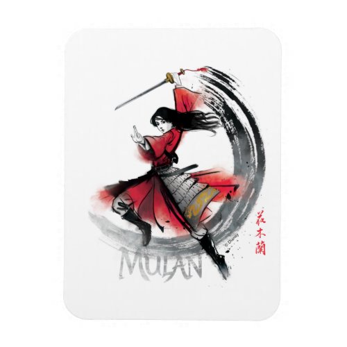 Mulan Sword Art Watercolor Magnet