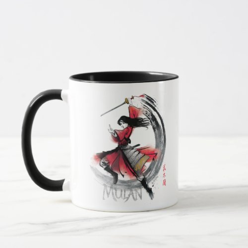 Mulan Sword Art Watercolor Mug