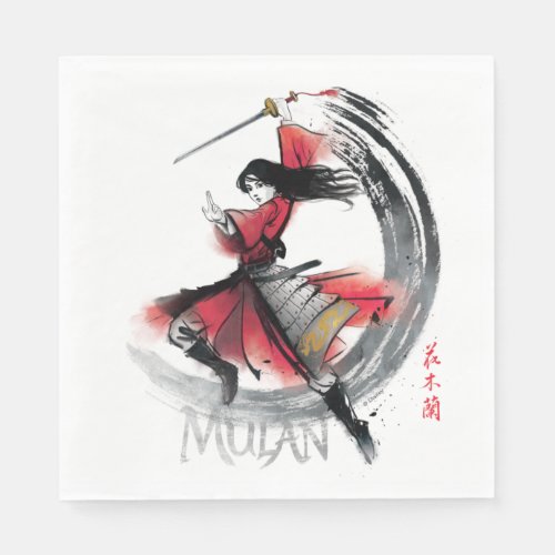 Mulan Sword Art Watercolor Napkins