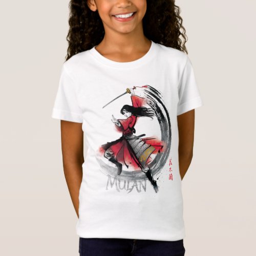 Mulan Sword Art Watercolor T_Shirt