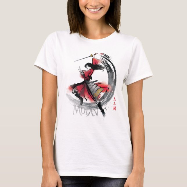 Mulan Sword Art Watercolor T-Shirt (Front)