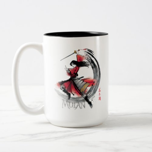 Mulan Sword Art Watercolor Two_Tone Coffee Mug
