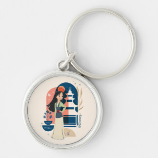 Mulan True to Myself Keychain