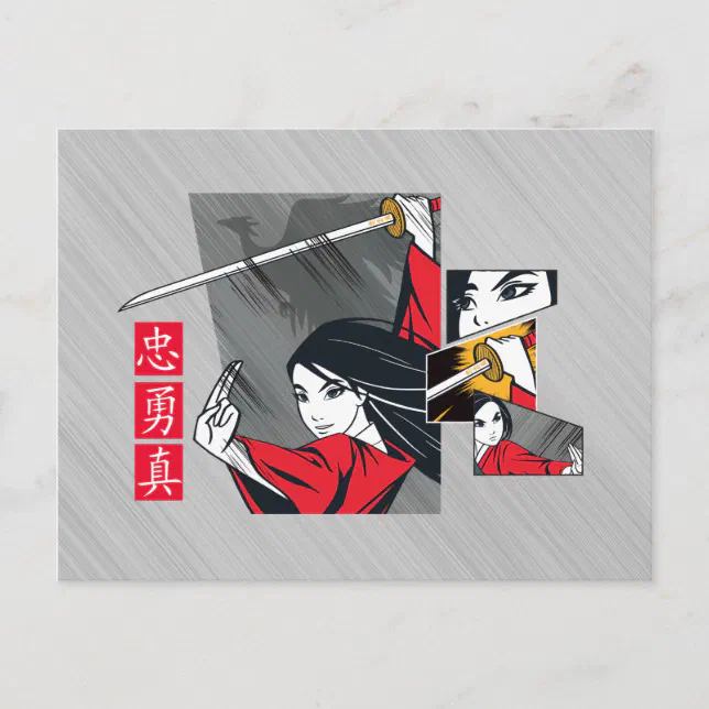 Mulan With Sword Illustrated Panels Postcard | Zazzle