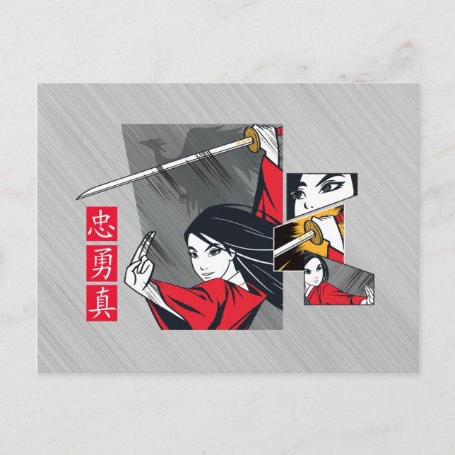 Mulan With Sword Illustrated Panels Postcard (Front)