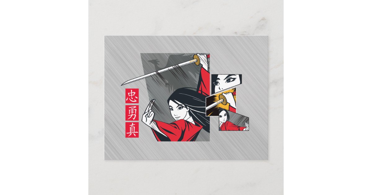 Mulan With Sword Illustrated Panels Postcard | Zazzle
