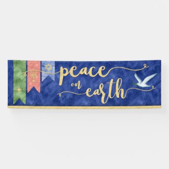 Multi-denominational Watercolor Peace On Earth Banner by teeloft at Zazzle