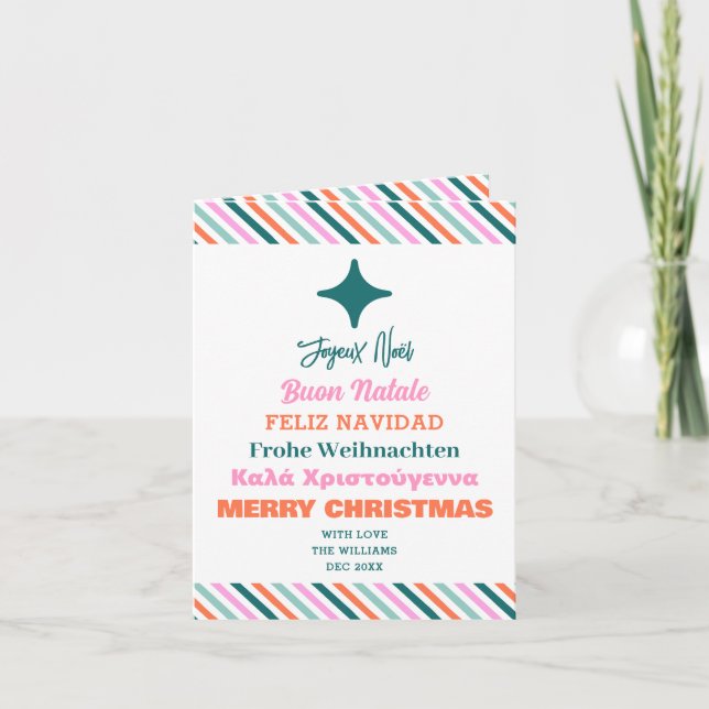 Multi Language Christmas Greeting Tree Card (Front)