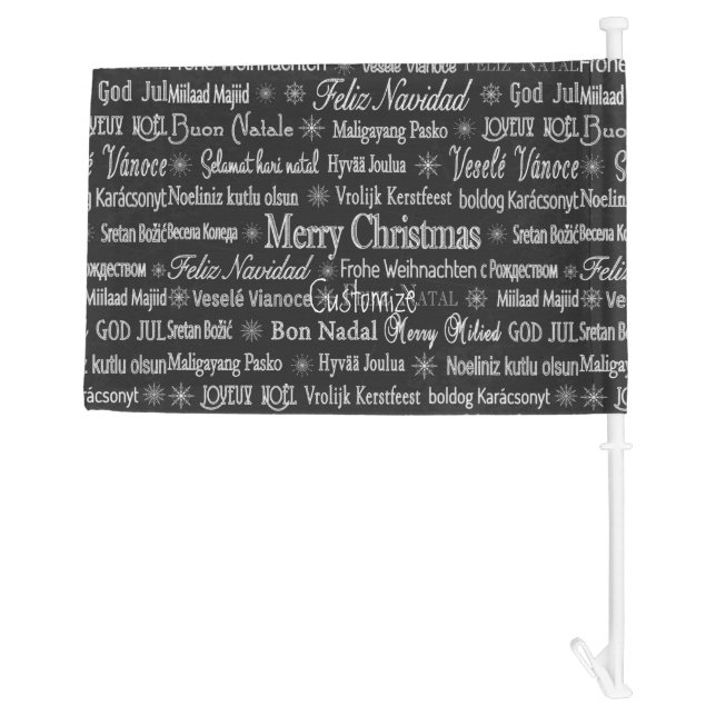 Multi-language Merry Christmas Thunder_Cove Car Flag (Back)
