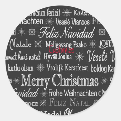 Multi_language Merry Christmas Thunder_Cove Classic Round Sticker