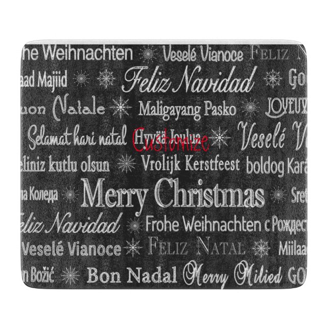 Multi-language Merry Christmas Thunder_Cove Cutting Board (Front)