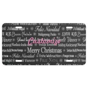 Multi-language Merry Christmas Thunder_Cove License Plate