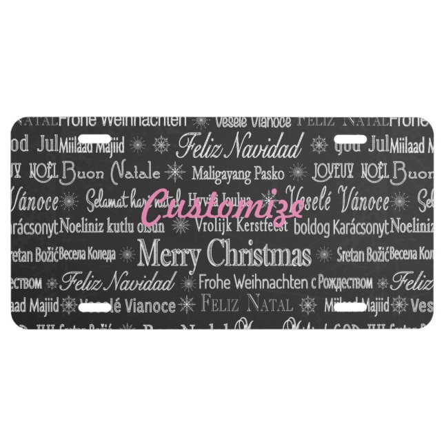 Multi-language Merry Christmas Thunder_Cove License Plate (Front)