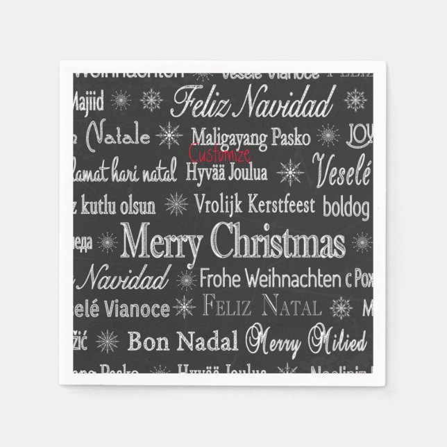 Multi-language Merry Christmas Thunder_Cove Napkins (Front)