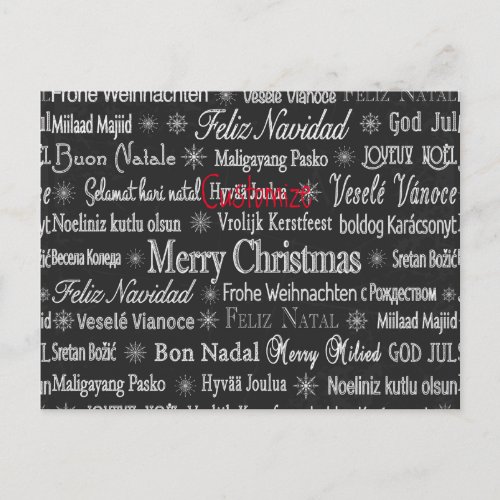 Multi_language Merry Christmas Thunder_Cove Postcard