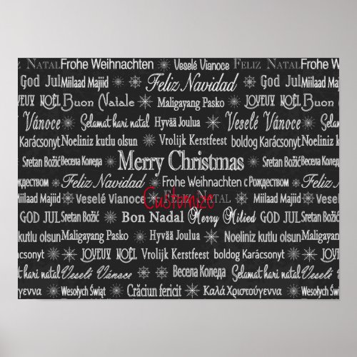 Multi_language Merry Christmas Thunder_Cove Poster