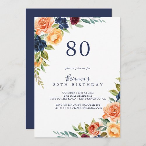 Multicolor Elegant Floral 80th Birthday Party  Invitation