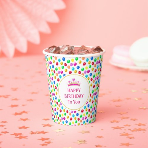 Multicolored Festive Balloons Birthday Party Paper Cups