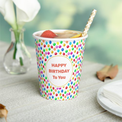 Multicolored Festive Balloons Birthday Party Paper Cups