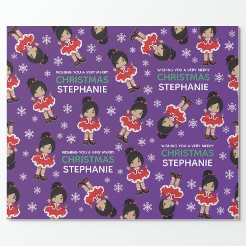 Multicultural Christmas Dancer Wrapping Paper