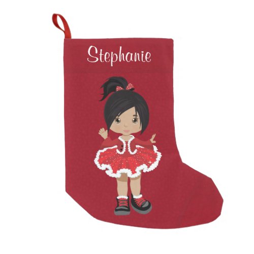 Multicultural Christmas Hip Hop Dancer Small Christmas Stocking