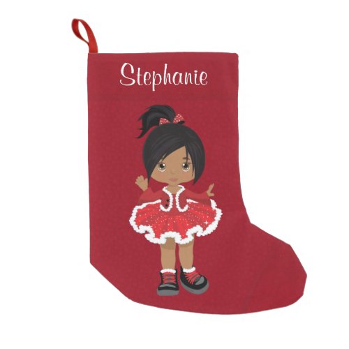 Multicultural Christmas Hip Hop Dancer Small Christmas Stocking