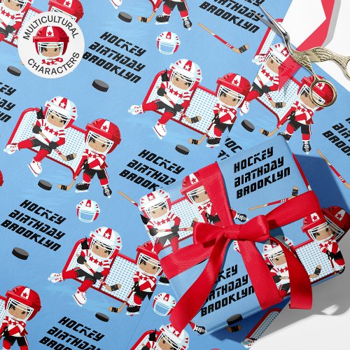 Multicultural Girl Hockey Birthday Personalized Wr Wrapping Paper