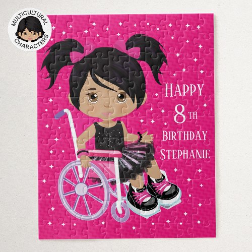 Multicultural Girl in Tutu Wheelchair Jigsaw Puzzle